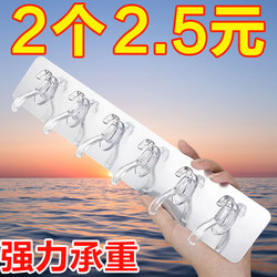 Transparent Row of Six Hooks with Strong Adhesive, Non-Falling, Storage Wall-Mounted, Traceless, No-Drill, Door-Back Adhesive Hooks