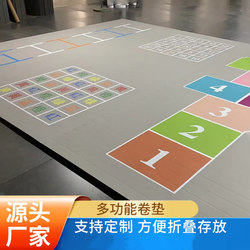 Fighting Mat, Taekwondo Mat, Boxing Gym, Somersault Air Cushion, Martial Arts Thickened Foam Mat, Fighting Floor Mat