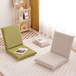 Tatami Lazy Sofa, Foldable Single-Person Japanese-Style Floor Balcony Bay Window Cushion, Small Sofa Bed, Backrest Chair
