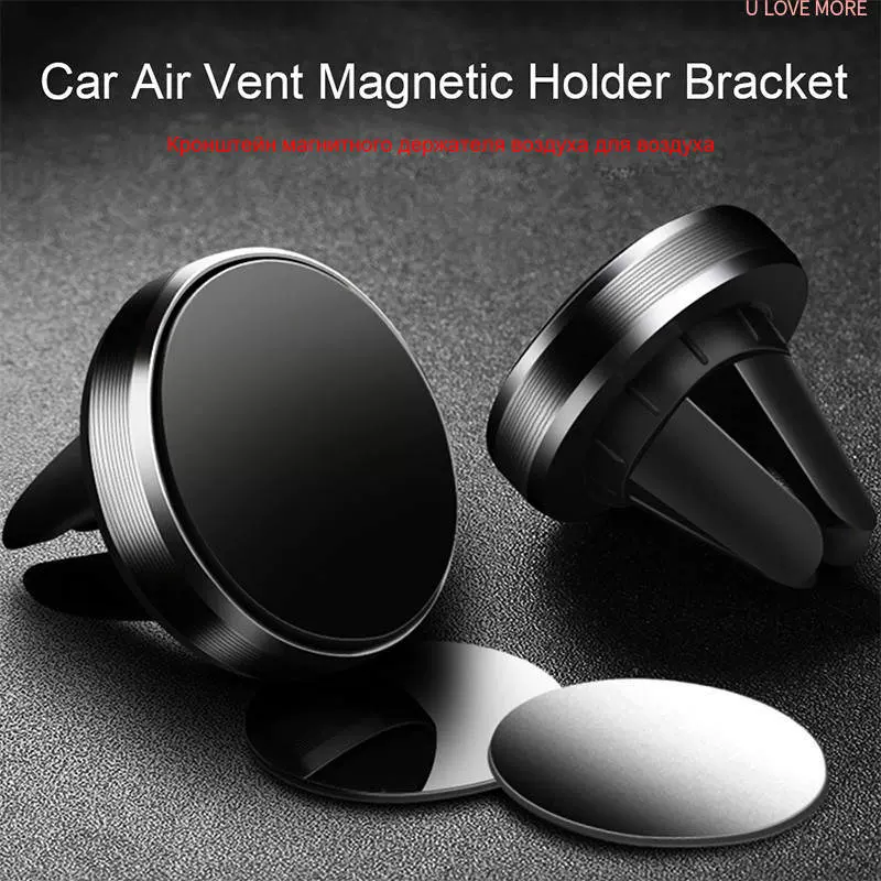 Magnetic Car Phone Holder Magnet Mount phone Stand Car Cellp-Taobao