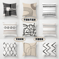 Minimalist Geometric Pillow Nordic ins Abstract Line Cushion Living Room Pillowcase Simple Sofa Cushion Bedroom Backrest