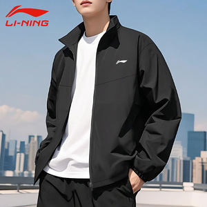 
Li Ning Jacket Men's Spring and Autumn New Breathable Jacket Top Water-Repellent Breathable Soft Shell Assault Sports Windproof Jacket