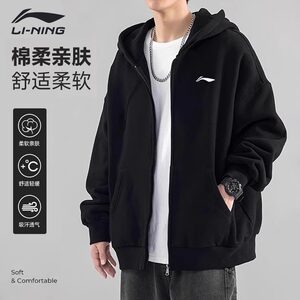 
Li Ning Jacket Men's 2026 Spring and Autumn New Sportswear Black Loose Large Size Breathable Zipper Cardigan Hooded Sweatshirt