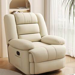 【Direct from Manufacturer】Multifunctional Electric Massage Chair Massage Sofa Living Room Beauty Salon Lazy Chair Lazy Sofa