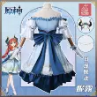 cosplay eula Genshin Tác Động Nhật Bản Máy Chủ Liên Kết GIGO Nilu Cos Máy Chủ Nhiều Màu Sắc Đảng Trò Chơi Trang Phục Hóa Trang Nữ Truyện Tranh Triển Lãm Máy Chủ C venti barbatos cosplay Genshin Impact