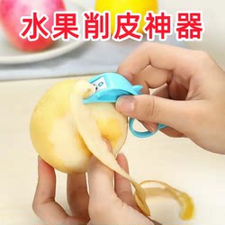 Fruit Peeler, Apple Peeling Tool, Hand-Push Automatic Peeler, Continuous Peeling, Household Fruit Scraper, Creative Ring Peeler