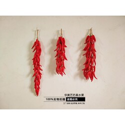 Simulated Fruit and Vegetable Models, Simulated Fruits and Vegetables for Restaurants and Farmhouses, Fake Chili Skewers, Decorative Hanging Ornaments, Simulated Chili Skewers