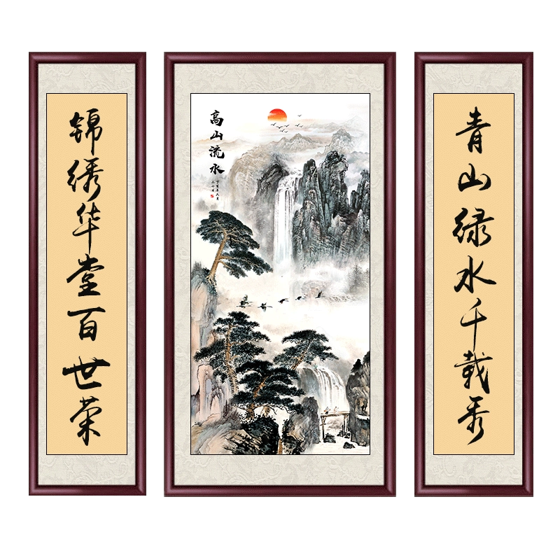 郑板桥竹子画水墨画国画入户玄关装饰画走廊过道挂画新中式墙壁画