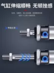 cảm biến xi lanh khí nén Xi lanh MAL mini khí nén nhỏ được từ hóa 16/20/25/32/40*50-75x100-150-200SCA-S các loại xy lanh khí nén tính lực xi lanh khí nén Xi lanh khí nén