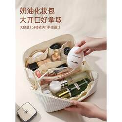 Cosmetic Bag for Women, High-End, Portable, Large Capacity, 2024 New Model, Large Travel Toiletry Pillow, Skin Care Product Storage Bag