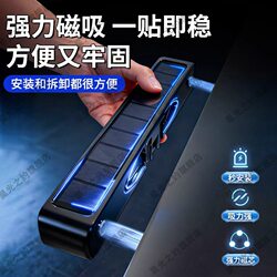 2026 New Solar Clip Light Outdoor Courtyard Sensor Magnetic Lighting Yard Balcony Wall-Mounted Light Street Light