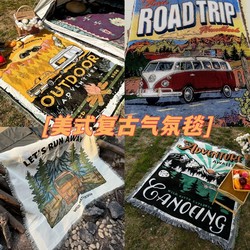 American-Style Camping Blanket, Tent Blanket, Floor Mat, Carpet, Decorative Blanket, Outdoor Camping Tablecloth, Sofa Blanket, Nap Blanket
