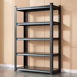 Household Shelves, Multi-Layer Floor-Standing Storage Racks for Living Room, Balcony, Kitchen Storage Racks, Miscellaneous Items Organizing Iron Racks