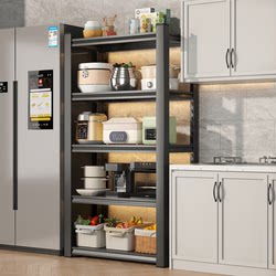 Microwave Oven Rack Kitchen Household Shelf Floor-Standing Multi-Layer Storage Rack for Miscellaneous Items Metal Carbon Steel Shelf