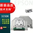 Thích hợp cho đầu in Epson LQ3250K đầu in LQ3500K đầu in mới nguyên bản miệng trước kim nguyên bản Đầu in