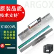 Áp dụng cho đầu in mã vạch ARGOX X1000VL X2000V Đầu in mã vạch ARGOX X-1000VL Đầu in nhiệt máy in X-2000V/2300E/1300 Đầu in