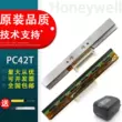 Thích hợp cho đầu in máy in mã vạch Honeywell INTERMEC PC42T đầu kim nhiệt 203DPI Đầu in