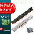 Thích hợp cho đầu in Kechen GODENX G500U EZ-1100 1105 ZA-124-U đầu in đầu nhiệt mảnh đầu máy in Kechen máy in mã nhanh máy in nhiệt đơn Đầu in