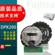 Thích hợp cho đầu in Fujitsu DPK200K kim in DPK200 DPK200H DPK200T DPK 200Z đầu in trong nước phụ kiện nguyên bản lắp ráp kim Đầu in