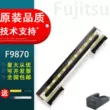 Thích hợp cho đầu in đầu cuối Fujitsu F9870 FP-32L đầu nhiệt 3 inch với 15 chân mỗi bên Đầu in