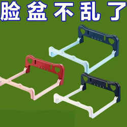 Wall-mounted washbasin rack bathroom foldable