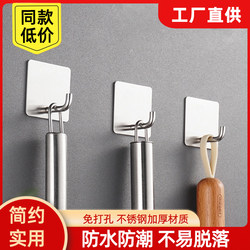No punching stainless steel sticky hook strong self-adhesive glue bathroom towel hook clothes hook kitchen load-bearing wall metal hook