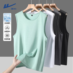 Pull-Back Ice Silk Sports Vest for Men, New Summer Running and Fitness Sleeveless T-Shirt, Men's Quick-Drying Basketball Vest