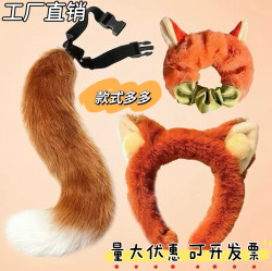 Nick Fox Ear Headband a Judy Rabbit Headband Zootopia Disney Anime Peripheral Hair Clip Headband