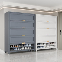 Steel Shoe Cabinet for Hallway Entrance, Home Door Storage Cabinet, Integrated Wall-Mounted Balcony Dust-Proof Shoe Rack, New Model 2025