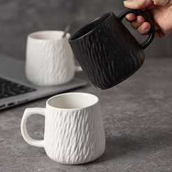 Frosted Mug, Japanese-Style Ceramic Cup, Breakfast Cup, High-End Coffee Cup, Household Cup, High-Value Couple's Matching Cup