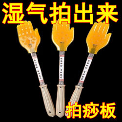 Silicone Massage Board for Meridian Massage, Shoulder and Back Tapping Massage Belt, Health-Preserving Meridian Massage Tool