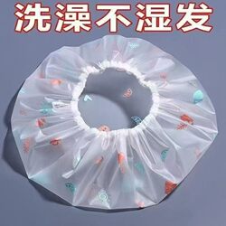 Disposable Shower Cap, Women's Shower Cap, Waterproof Cap for Bathing, Anti-Oil Smoke Cap, Anti-Dust Hat, Kitchen-Specific Head Cover