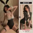 Pussycat đồng phục quyến rũ phù hợp với cosplay mèo thỏ cô gái cos trang phục nữ hầu trang phục dễ thương nguyên chất khao khát Đồ chơi đuôi cáo