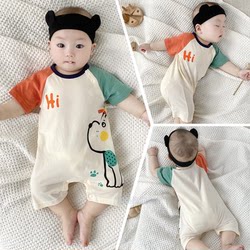 Newborn Baby Jumpsuit Short-Sleeved Thin Summer Romper for Boys, Pure Cotton Type A, Cute Cartoon Puppy Outdoor Clothing