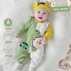 Spring Baby Romper, Pure Cotton, Class A, Thin Style for Baby Boys, 0-3 Months, 100-Day Full-Month Outfit, Autumn Crawling Suit
