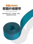 Làm việc ở độ cao thắt lưng đơn Đai an toàn cắm nhanh tiêu chuẩn quốc gia Bộ dây an toàn thợ điện lắp đặt điều hòa không khí Bộ hoàn chỉnh Dây đai an toàn