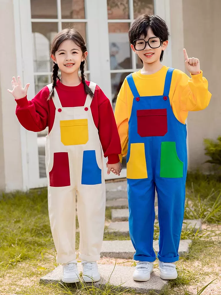 少儿春秋彩色背带裤套装多巴胺合唱幼稚园服装男孩女孩元旦运动会