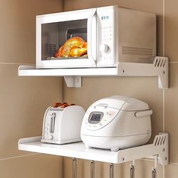 Kitchen microwave oven storage rack wall-mounted oven rice cooker multi-function wall bracket without punching storage rack
