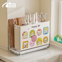 Kitchen Knife Holder Storage Rack Multifunctional New Countertop Chopstick Holder Cutting Board Integrated Wall-Mounted Knife Storage Rack with Drainage
