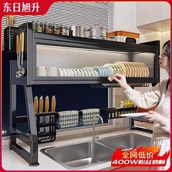 Dust-proof multi-function bowl and dish drain cabinet