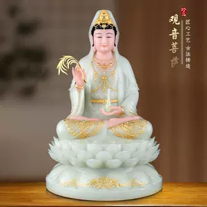地藏王菩萨立- Top 100件地藏王菩萨立- 2024年3月更新- Taobao