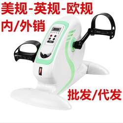 Rehabilitation Training Equipment for the Elderly, Hand and Foot Electric Exercise Bike, Mini Exercise Bike for Home Use, Leg Exercise