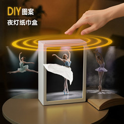 2026 New Ballet Dancing Girl Tissue Box Creative Desktop Ornament Home Decoration Storage Box New Year Gift