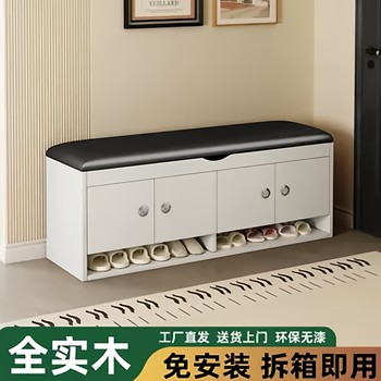 Solid wood soft package entrance hall can sit shoe cabinet, wear and change shoe stool integrated entrance door wall storage and storage shoe rack