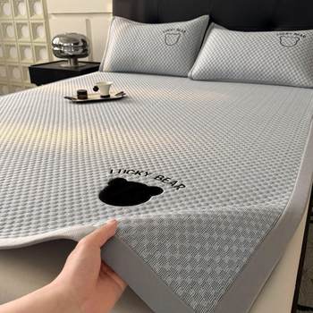
Summer 2025 new ice silk A-type maternal and infant grade household ice bean mat summer sheets and matching sheets, machine washable
