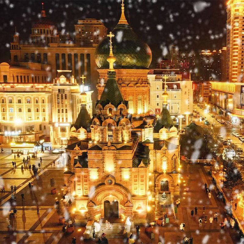 长春长白山雪乡哈尔滨6天5晚冰雪大世界镜泊湖万科滑雪场雾凇漂流