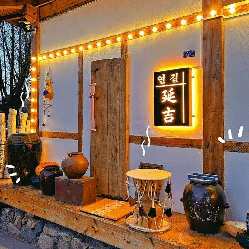 长白山延吉4天3晚8人拼小团天池雪岭雾凇漂流滑雪延吉民俗园0购物