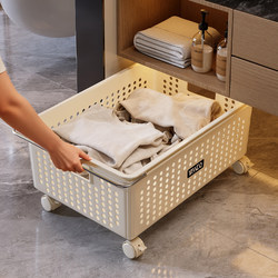 Dirty Clothes Basket under the Bathroom Cabinet, Household Dirty Clothes Storage Basket, Laundry Basket, Cart, Bathroom Storage Basket
