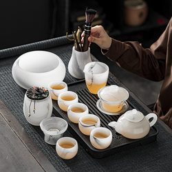 Glazed Kung Fu Tea Set for Home and Office Use, Suitable for Gifting, Includes Teapot, Gaiwan, Ink Wash White Jade Tea Cups, High-End Gift Box Set