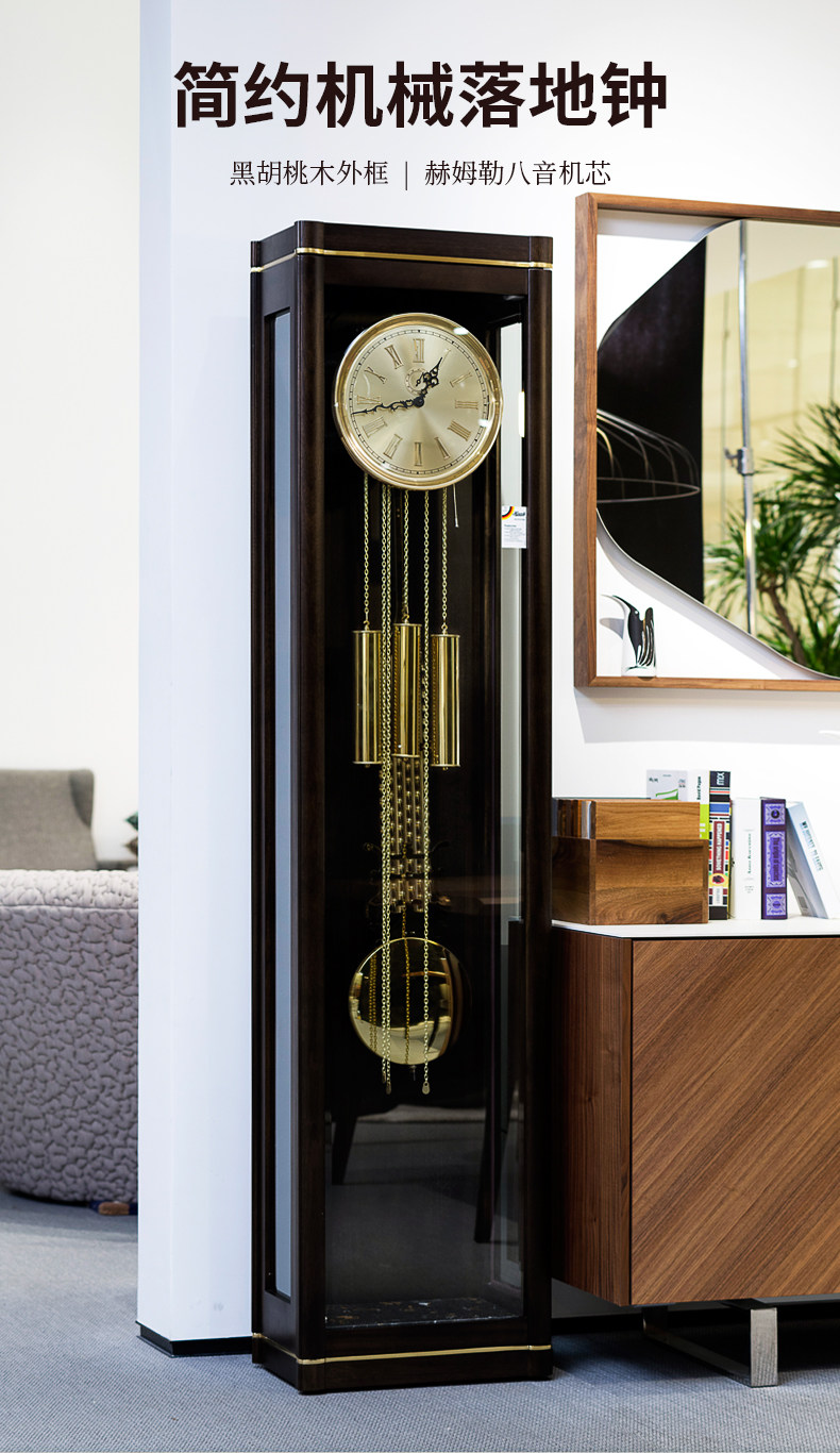 無垢材フロアクロック - ドイツ製ヘルムレムーブメント - ヨーロピアン